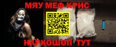скорость mdpv Абакан