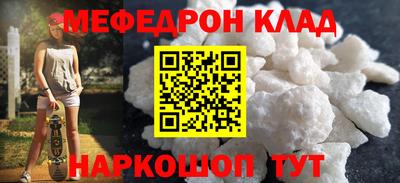 мдпв Азнакаево