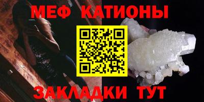 мдпв Азнакаево