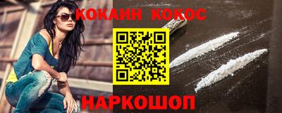 мдпв Азнакаево