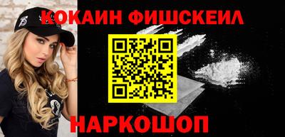 скорость mdpv Абакан