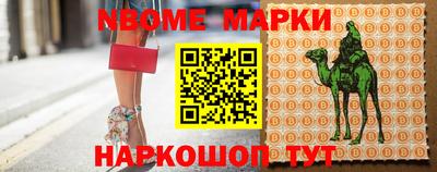 скорость mdpv Абакан