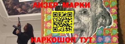 скорость mdpv Абакан