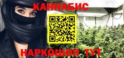 мдпв Азнакаево