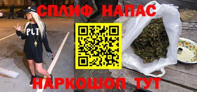 мдпв Азнакаево