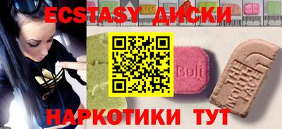 скорость mdpv Абакан