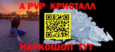 мдпв Азнакаево