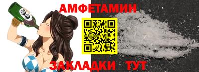 мдпв Азнакаево