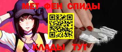 мдпв Азнакаево