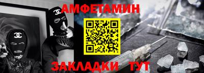мдпв Азнакаево