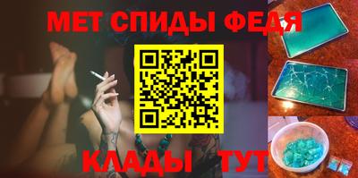 мдпв Азнакаево