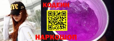 скорость mdpv Абакан
