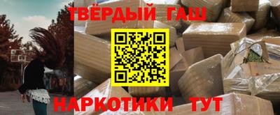 скорость mdpv Абакан