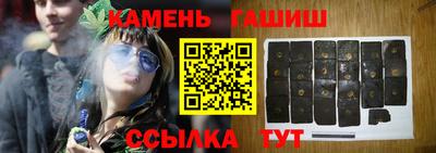 мдпв Азнакаево