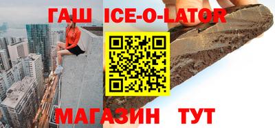 скорость mdpv Абакан