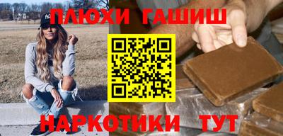 скорость mdpv Абакан
