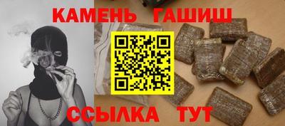 мдпв Азнакаево