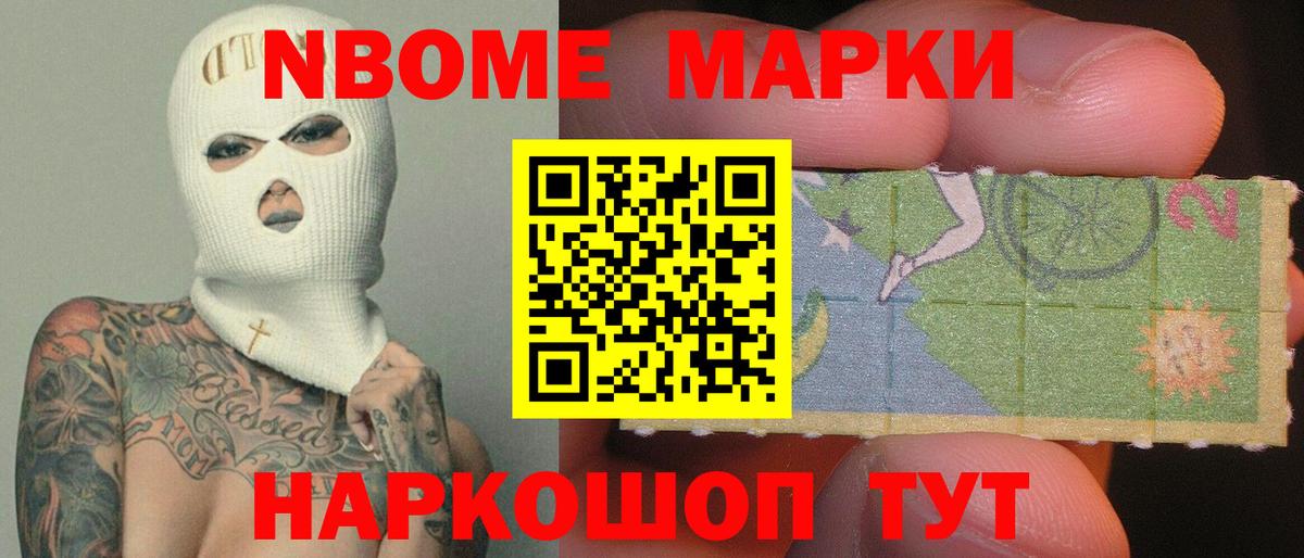 Лсд 25 экстази ecstasy  Лсд 25 экстази кислота  Вход с VPN  Лсд 25 экстази  Абинск 